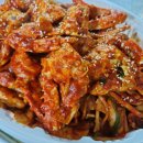 푸른바다찜탕 이미지