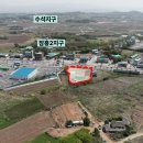 서산IC주유소 이미지