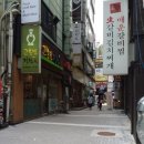고봉민김밥인분당서현