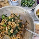 느낄 수 있는 힐링! 춤추고 노래 안 해도 신나는 [미리내힐빙클럽]+하루코스 맛집 추천[지평 보리밥]