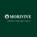 모리바이브리버스 | 대구 여성 50대탈모 초기예방 및 타이밍 관리가 필수!