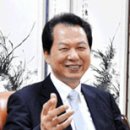 위덕대학교 교육대학원 이미지