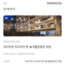 산전장수1길 이미지