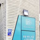 호텔인카페 별관 | 가산디지털단지 호텔 추천, 지하 스낵카페까지 갖춘 금천구 비즈니스 숙소 후기 호텔 인 카페 후기