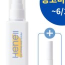 더진헤어 - 부산진구 엄광로 24 | 더진헤어