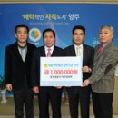 양주경찰서 이미지