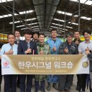 제일한우농장 이미지