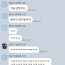 6월;우리 | [캠우리7기] 6월 정기모임 후기✨ | 캠우리 6기와의 만남!!
