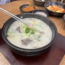 가산디지털단지맛집 든든한 점심한끼 먹기 좋은 본래순대