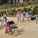 상현초등학교 이미지