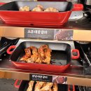 육미제당 고척점 이미지