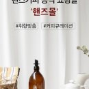 매곡리커피 이미지