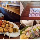 센다이 | 미금 이자카야 추천 혼술 하기도 좋은 센다이