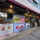 보스짬뽕 | 부산 사직동 중식 맛집 [보스짬뽕] 다녀온 후기! - 동네맛집,사직역 맛집,미남역 맛집,탕수육 맛집