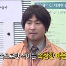 메밀랑 이미지