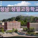 EM에듀학원 이미지