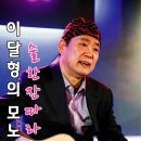 원주 어울림소극장 네이버블로그