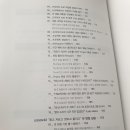 앤써기획