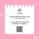 한아름어린이집 이미지