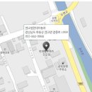 현대자동차 블루핸즈 하동점 이미지