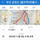 북문식당 이미지