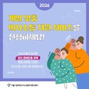 한글로언어학습연구소