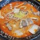 미사 마라탕 맛집 '황비홍마라탕 미사점' 내돈내산 혼밥 후기