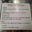 서면고기집70연탄 | 연탄불에 구워주는 서면고기집 추천 부산식 후기