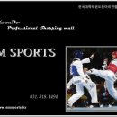 SMSPORTS 네이버블로그