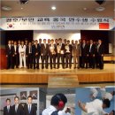 유엔에스 이미지