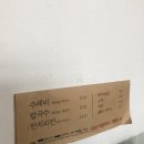 카카오 이미지