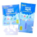 맑은 옷 이미지