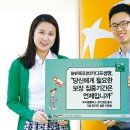 대한기획이벤트 이미지