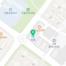 누구나홀딱반한닭(김포고촌점) 이미지