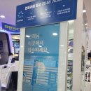 연세휴먼치과의원 이미지