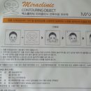 (주)엔앤비 이미지