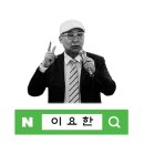 협동조합 강원문화교육연구소