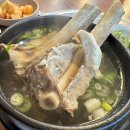 참숯한우천국팔당점 이미지