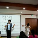 선암동주민센터 이미지