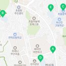 초읍중학교 | 📘 “선생님! 진짜 다 읽어보시네요?”