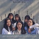마이프랜드