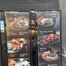 산토리오 | [신촌 이자카야] 이자카야 우규 신촌점 | 신촌 술집 신촌 맛집
