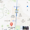 조박사소머리국밥선학점