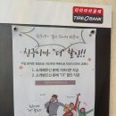 하당타이어 이미지