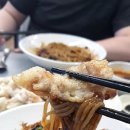 홍콩반점0410신림고시촌점