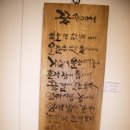 서각 Daum카페