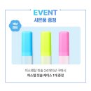 미소덴탈 이미지