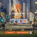 영웅 PC 이미지