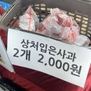 얼티밋트레이닝 신림점 | [얼티밋 트레이닝] 스승의 날 이벤트로 코치님 울리기