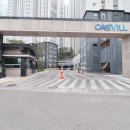 화원공인중개사사무소 이미지